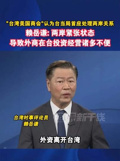 两岸体育交流遇冷?CBA台将数据暴跌,联赛外援政策成关键变数
