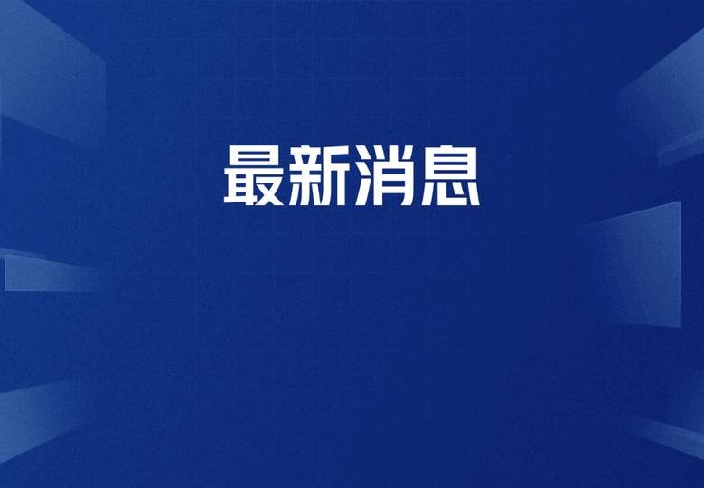 世界杯“强制补水”风波未平，转会市场再掀波澜：三大巨星或易主