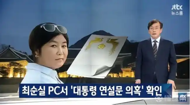 世界杯生死战前断粮：韩国队赞助商破产，转会市场暗流涌动
